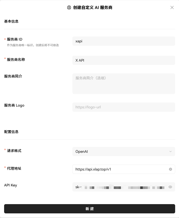 wechat_2025-08-21_113148_459