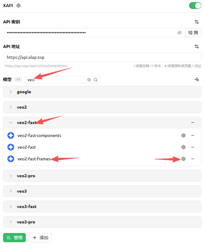 wechat_2025-09-04_092051_348