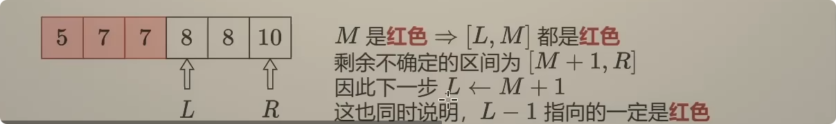 局部截取_20250928_201136