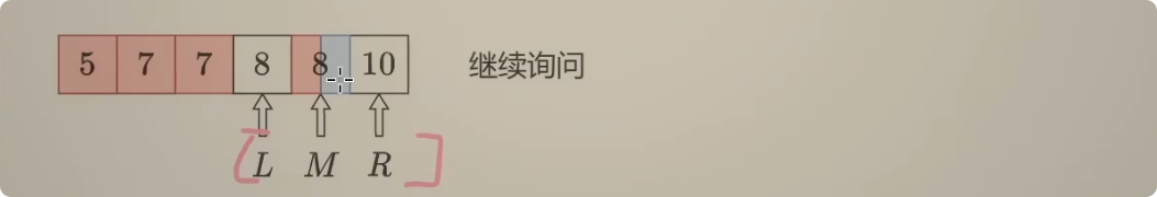 局部截取_20250928_201557