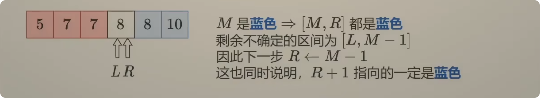 局部截取_20250928_201618