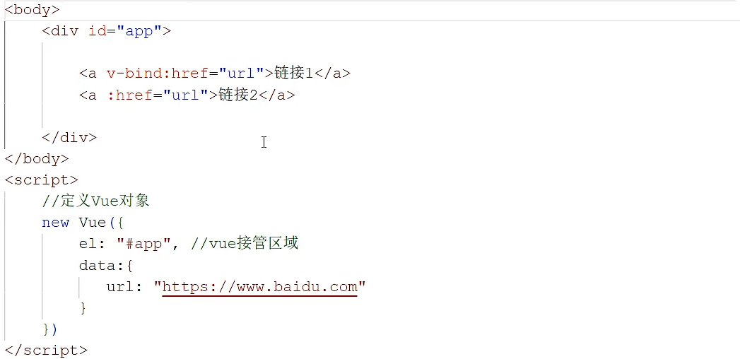 局部截取_20251013_204848