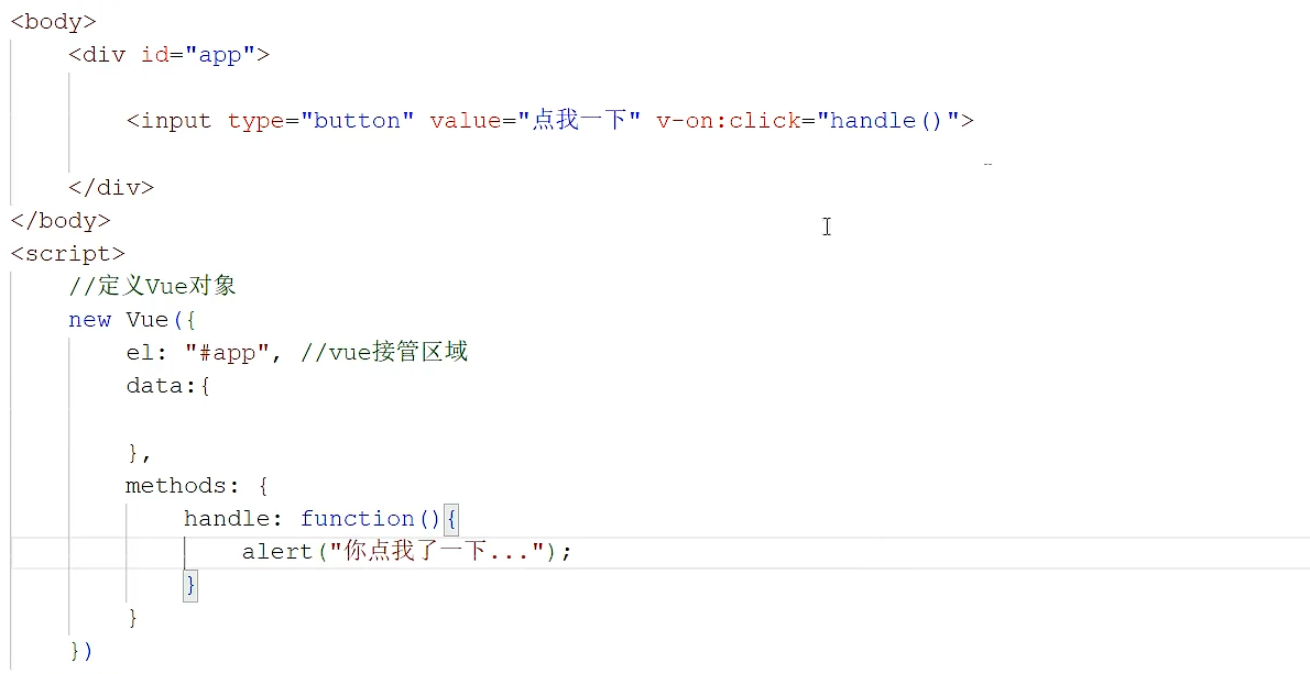 局部截取_20251013_210149