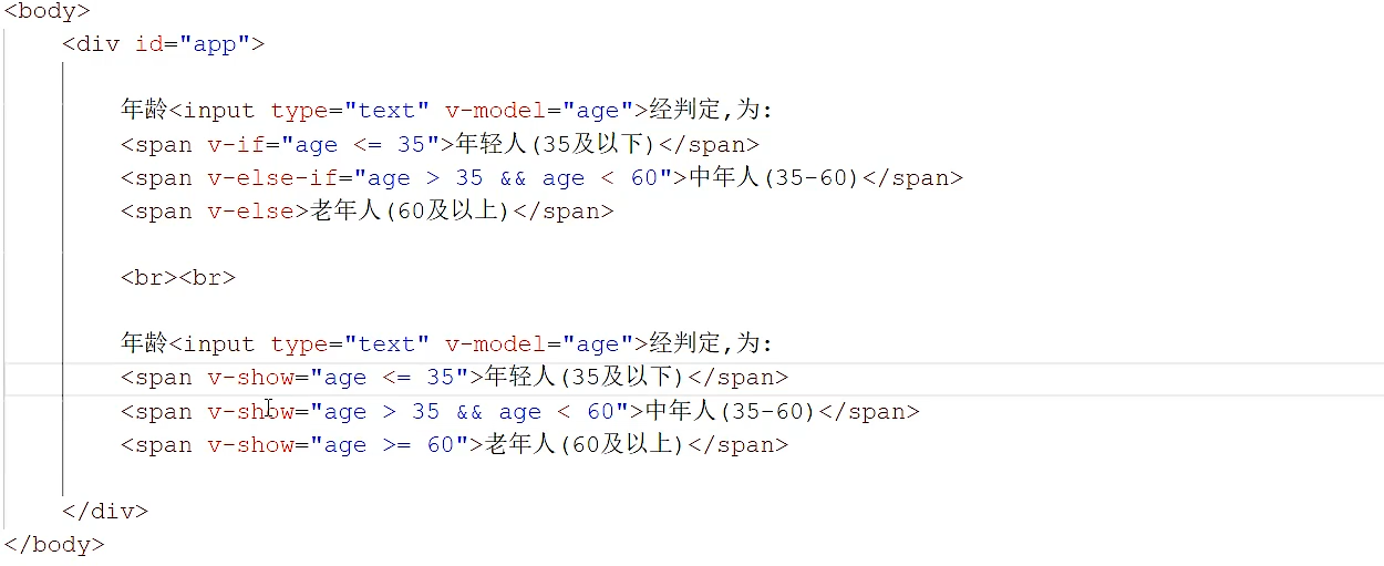 局部截取_20251013_211417