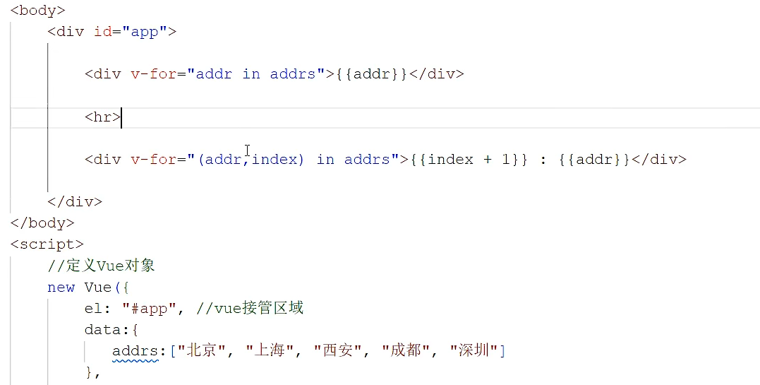 局部截取_20251013_212152