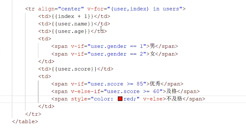 局部截取_20251013_214527