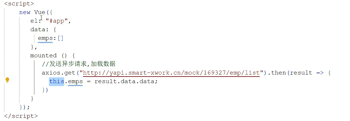 局部截取_20251013_232206