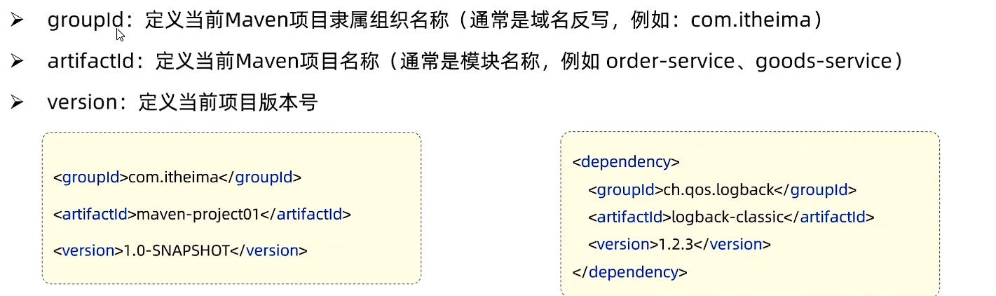 局部截取_20251020_211720