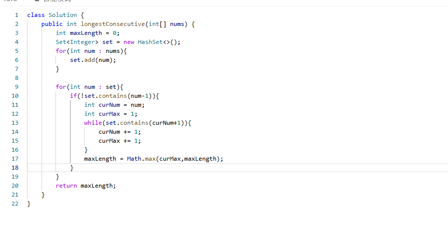 局部截取_20251209_191531