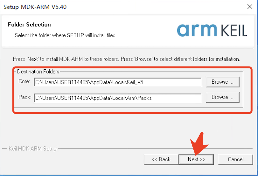 Keil5下载安装教程