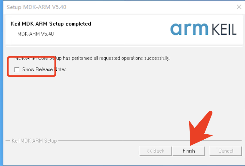 Keil5下载安装教程