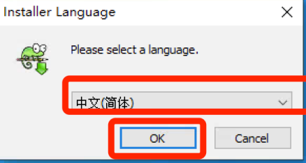 notepad安装详细教程