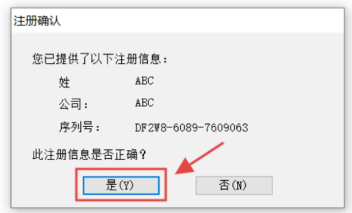 66456e7d3755ae48efb42a289437766f