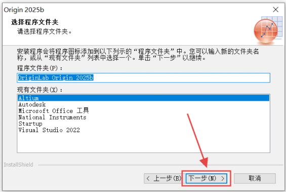 5db2073422c7ab52fe690defa1c7ea26