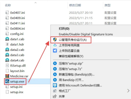 95036352415d7d1084f2ea09d2def963