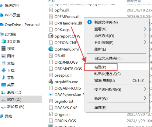 0ea82f57f96981ee860e8d40c06dbddd