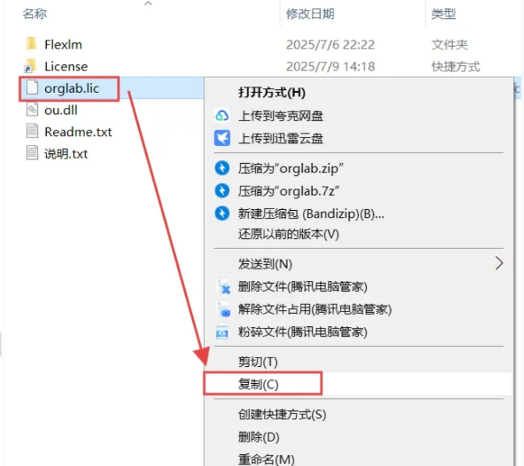 efc4de98b87ccff15897ee47d7fe2270