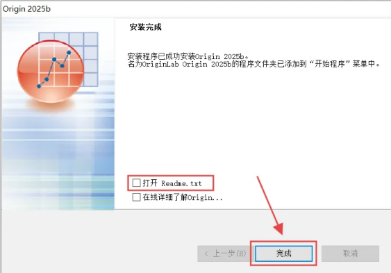 0b1641d3b5f60fcabfce3770eacbbdd6