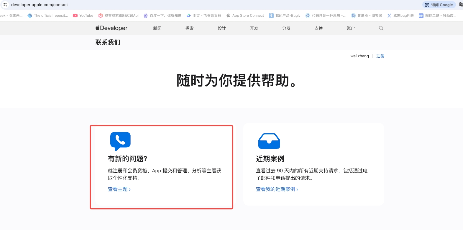 3756bfc3-5508-40ad-acf4-15baa5d55ba8