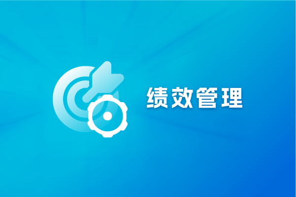 百度投放banner-People-600x400_pp-组织人事2