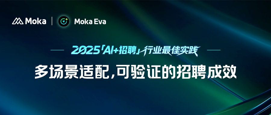 公众号头图-文章