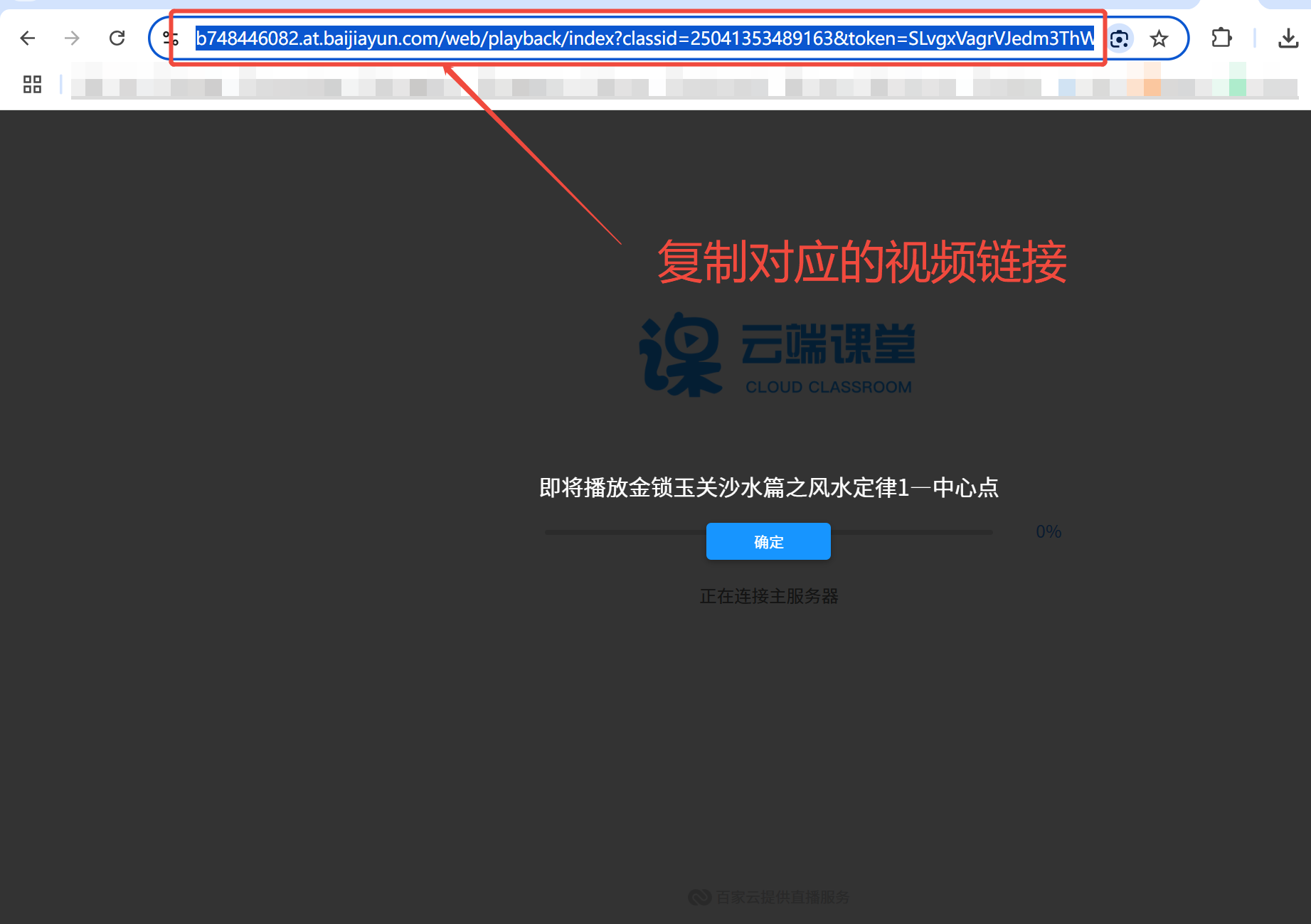 0dbbca37eca5db64757fe814c1a46a36