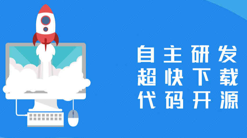 【网课下载教程】网课视频下载方法：快过期的课程有救了！