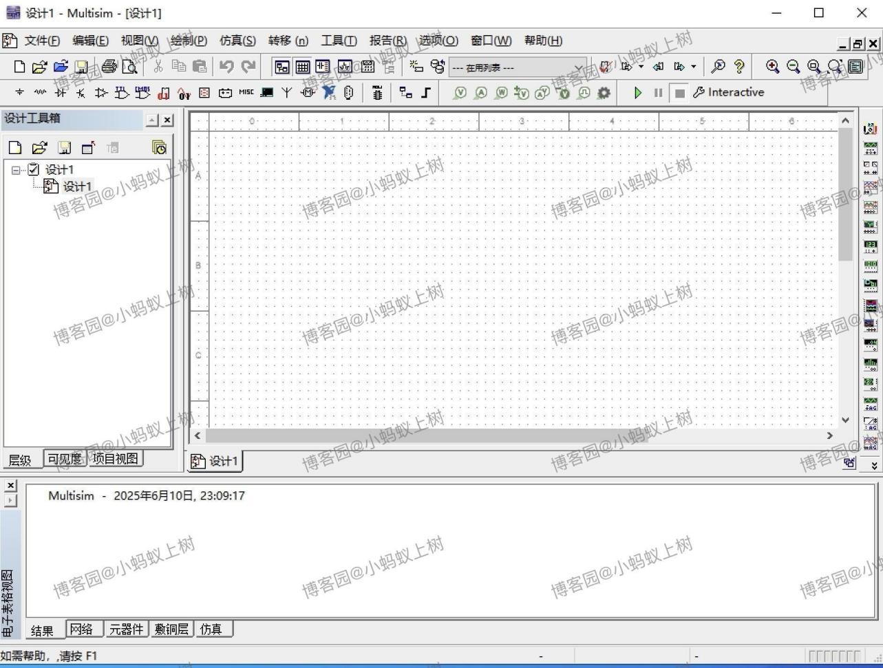Multisim14安装教程超详细保姆级包含下载、安装、汉化、激活