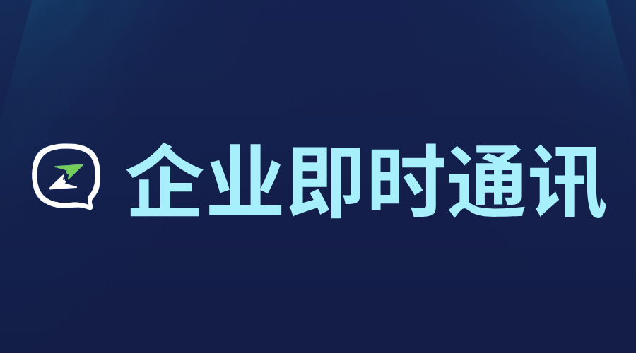 区块链之未来已来扁平风横版海报__2025-11-10+13_59_23
