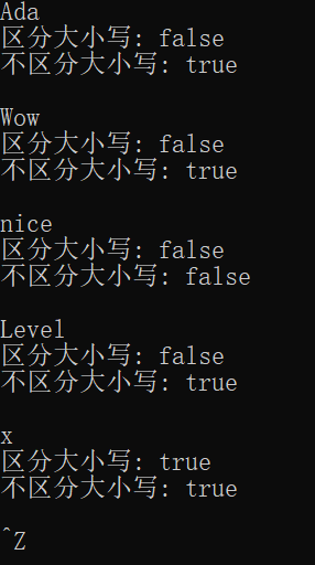 屏幕截图 2025-10-13 201622