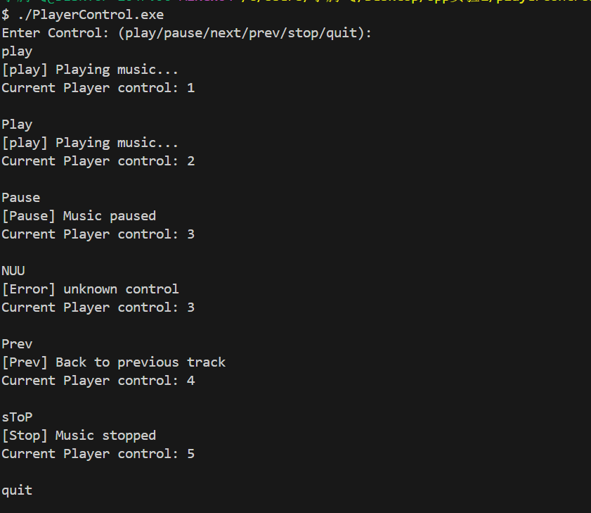 3 运行结果截图