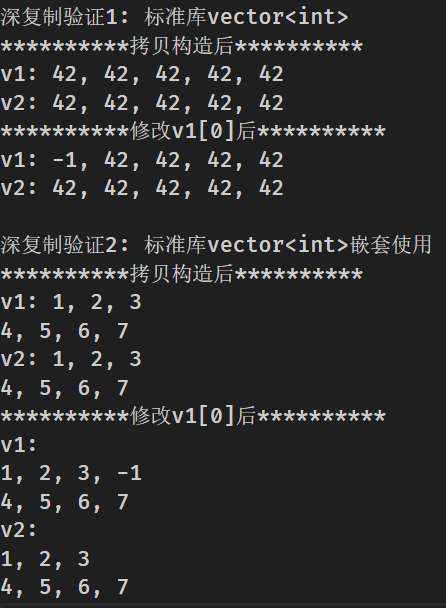 屏幕截图 2025-11-25 200857