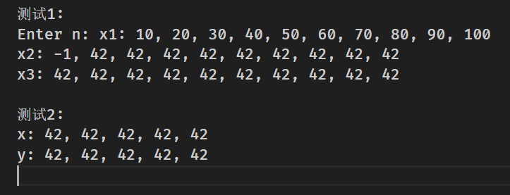 屏幕截图 2025-11-25 203233