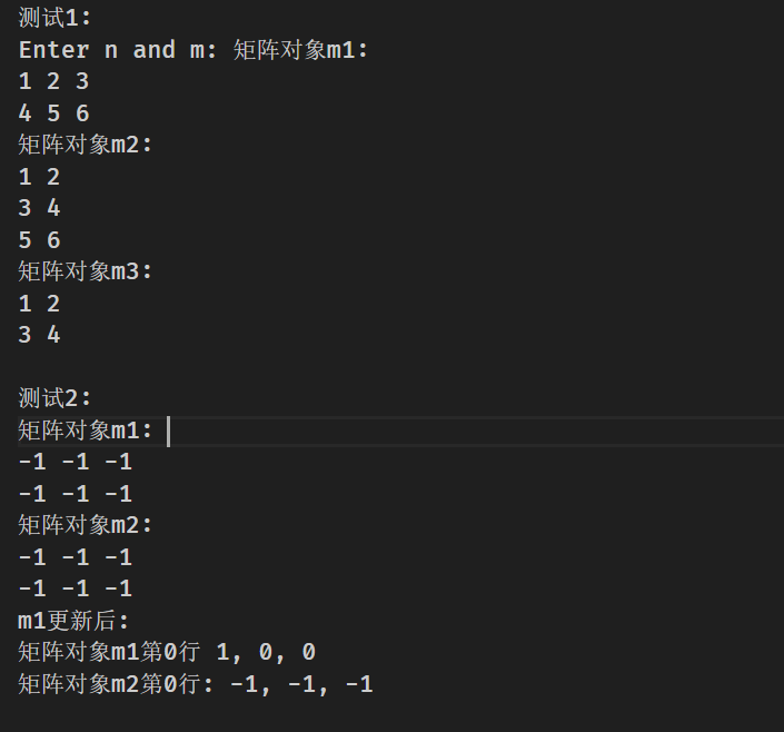 屏幕截图 2025-11-25 211408