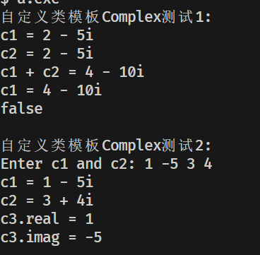 屏幕截图 2025-12-16 194020