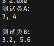 屏幕截图 2025-12-16 192455