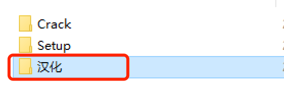 Multisim 14安装包免费下载
