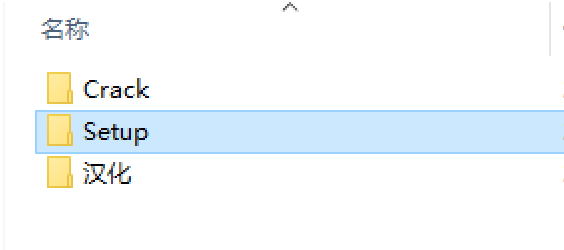 Multisim 14安装包免费下载