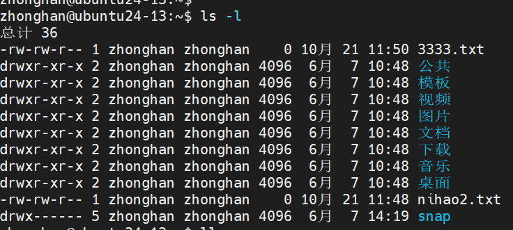 6abb6e18-3ee3-4df9-9441-fa0b30d08cf6