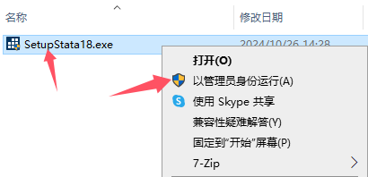 图形用户界面, 文本, 应用程序, Word

描述已自动生成