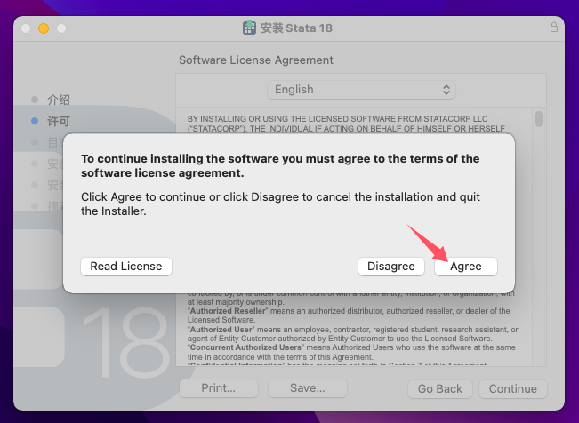 图形用户界面, 文本, 应用程序

描述已自动生成