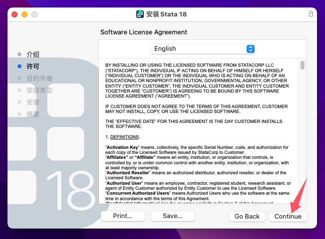 图形用户界面, 文本, 应用程序, 聊天或短信

描述已自动生成