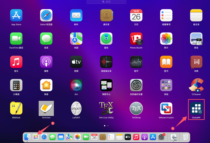 图形用户界面, 应用程序

描述已自动生成