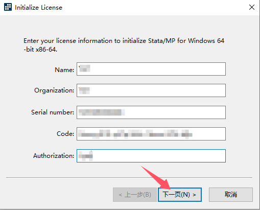 图形用户界面, 应用程序

描述已自动生成