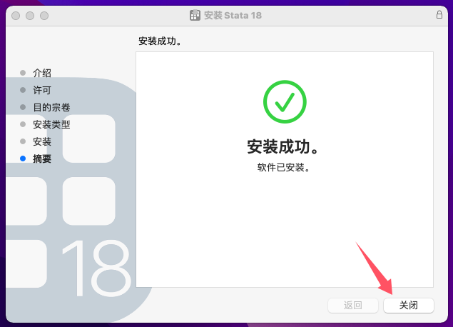 图形用户界面, 文本, 应用程序

描述已自动生成