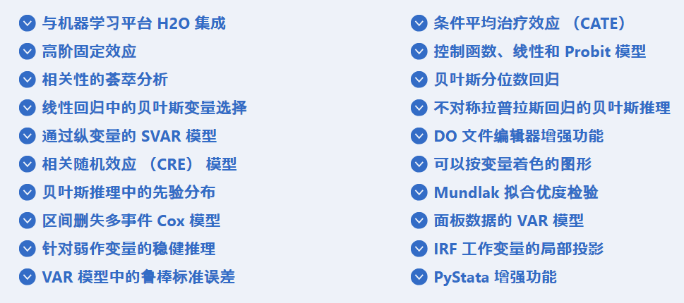 QQ截图20250529015748