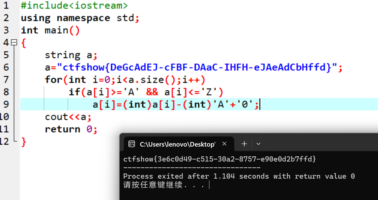 assets/CTFshow web入门 SQL注入（171-200）/file-20250712231820598.png