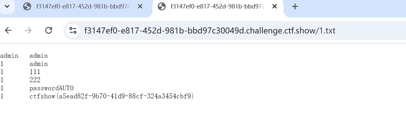 assets/CTFshow web入门 SQL注入（171-200）/file-20250716111103819.png
