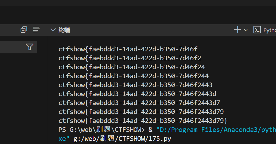 assets/CTFshow web入门 SQL注入（171-200）/file-20250716155724473.png