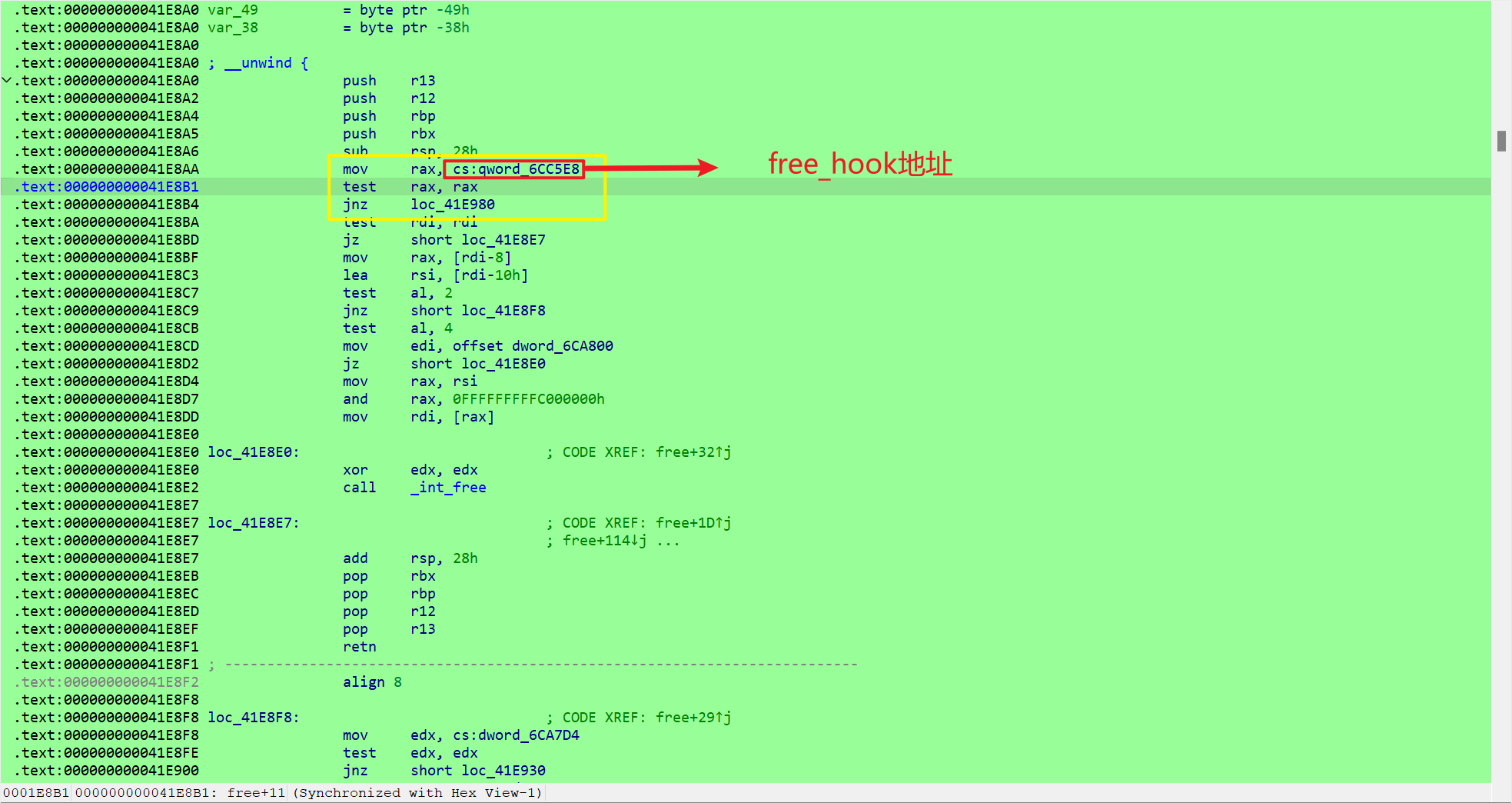 image-20250821165005331